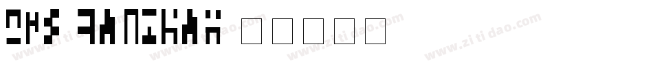 jsl ancient字体转换